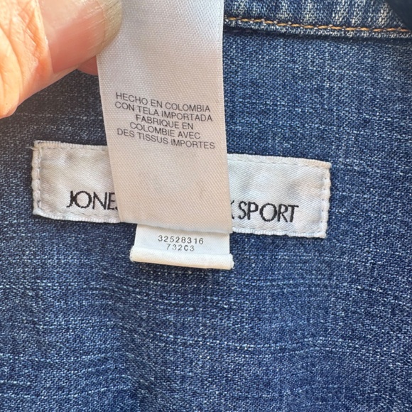 Jones New York Jean jacket - Picture 6 of 6